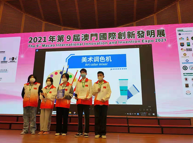 1642439346309794.png image.png